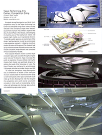 FORM magazine