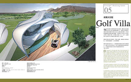 DIALOGUE magazine #131