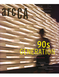 arcCA
