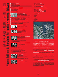 Future Magazine