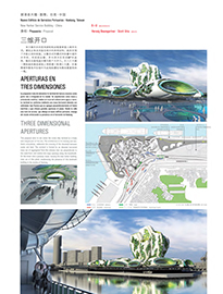 Future Magazine