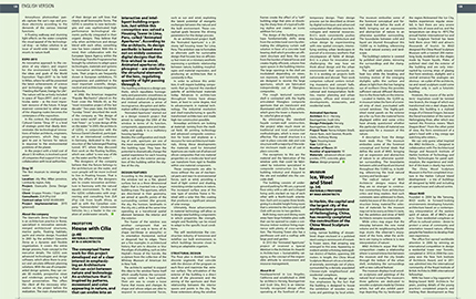 Green Buildings: Sustainable Buildings Magazine