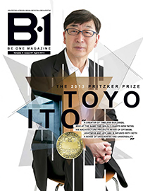 B1 Magazine