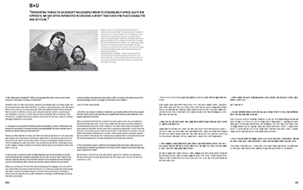 Remodeling Case Study