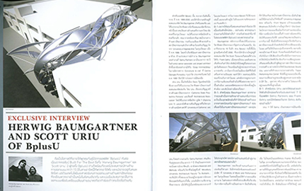 B1 magazine
