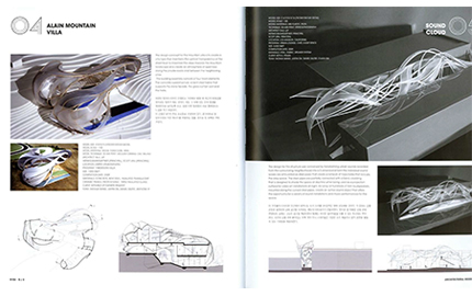 Architectural model